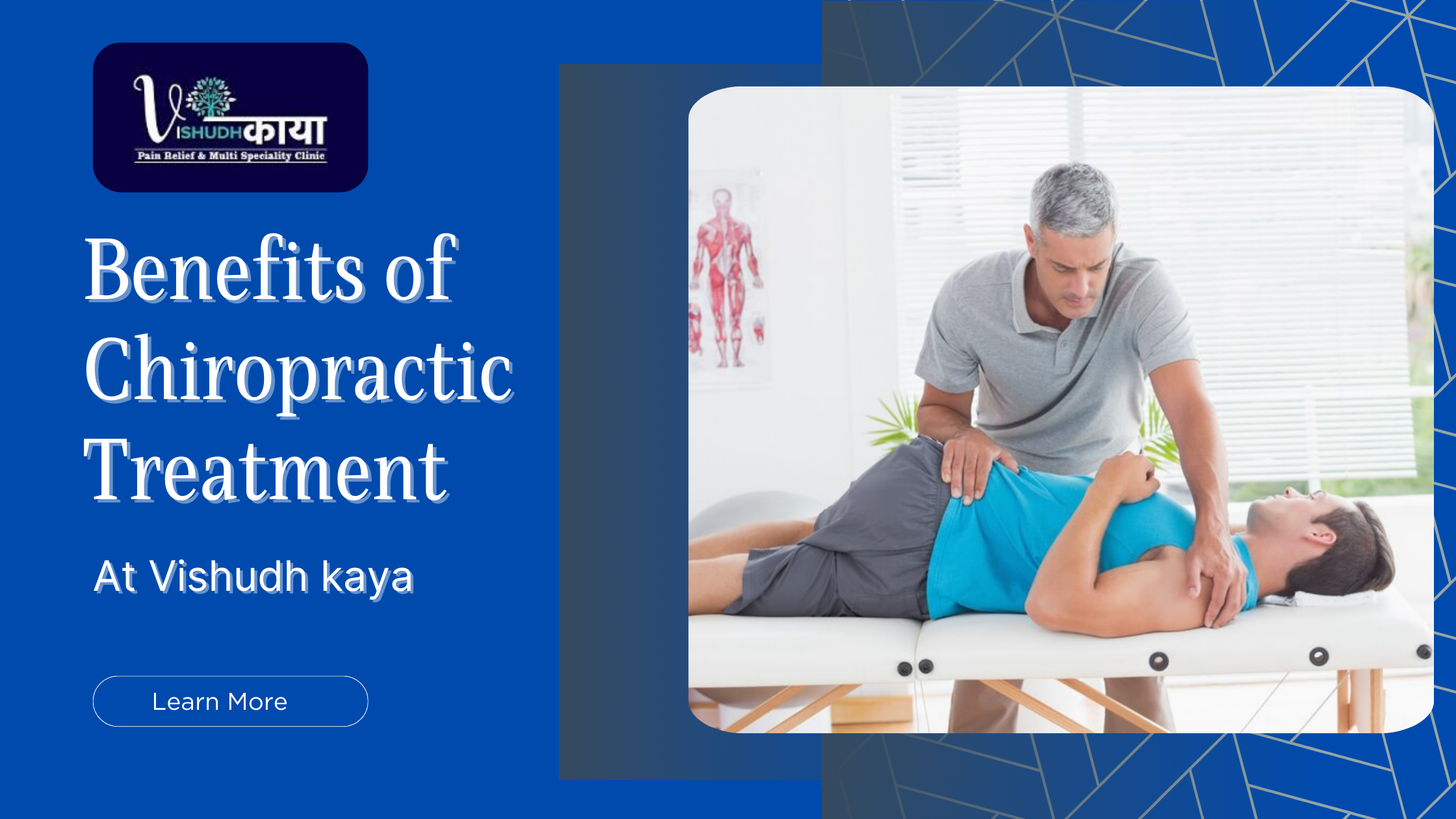 Benefits of Chiropractic Treatment at Vishudh Kaya