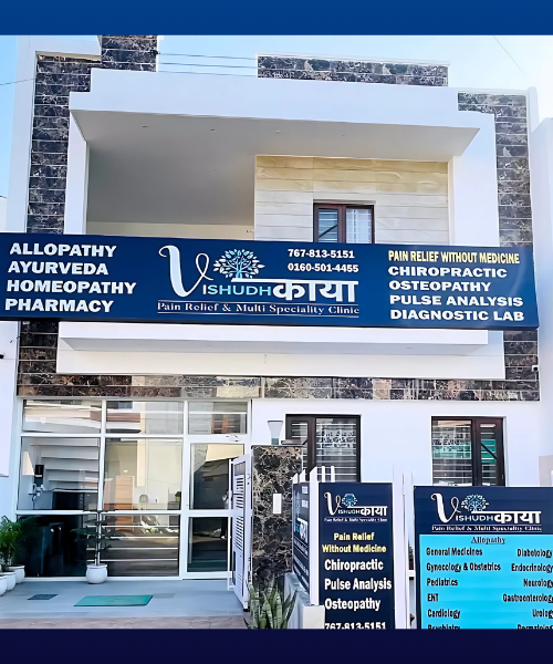 Vishudh Kaya Pain relief and Multispeciality clinic in kharar