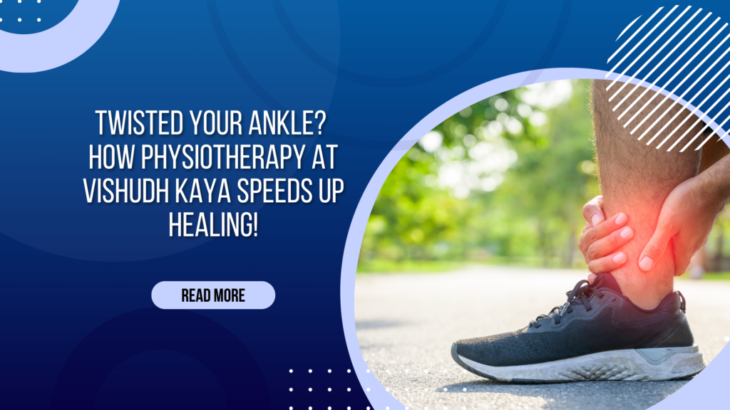 Physiotherapy for Ankle Sprains